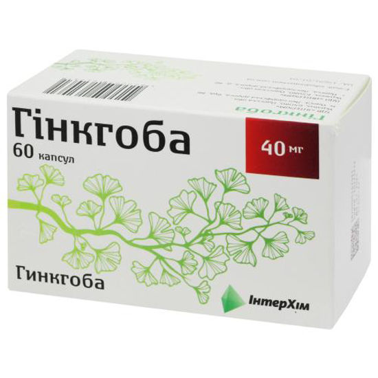 Гинкгоба капсулы 40 мг №60